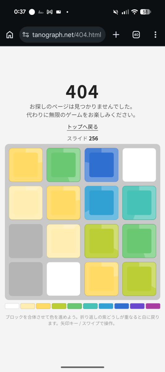 OKIBA 最新の投稿